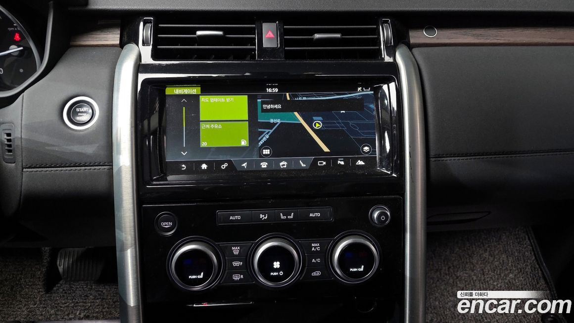 Land Rover Discovery 2017