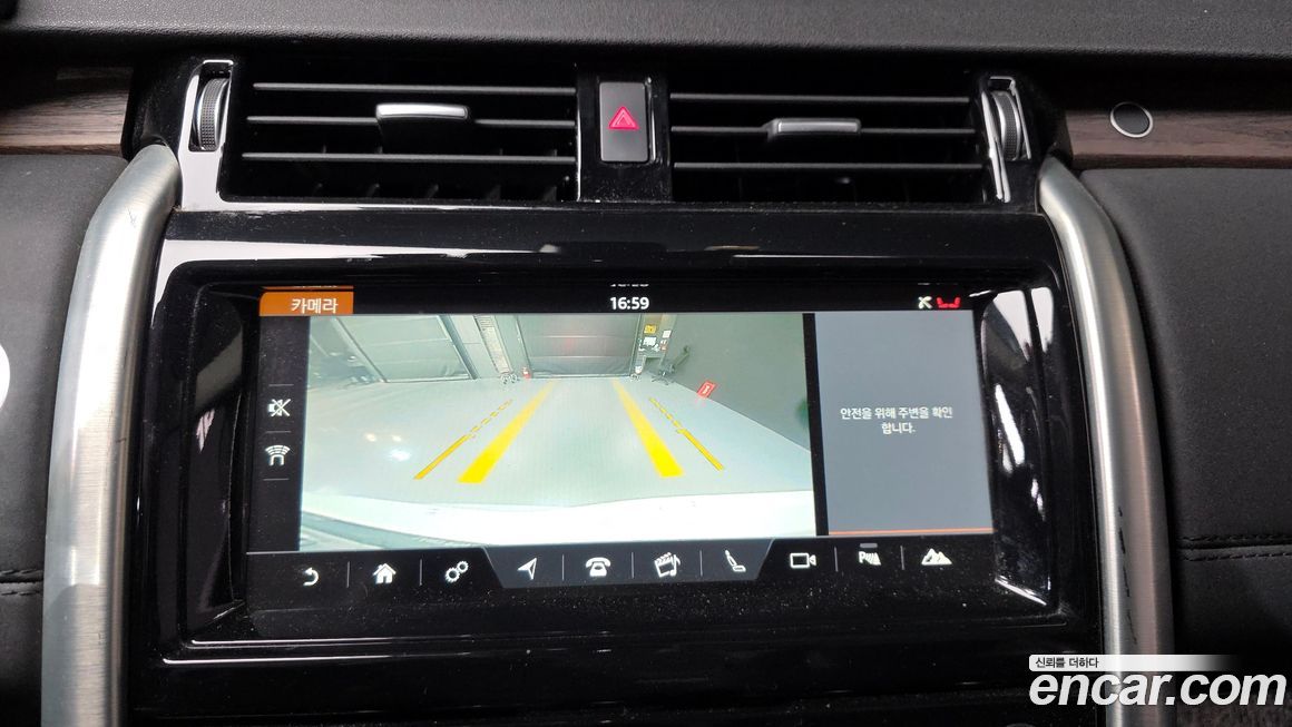 Land Rover Discovery 2017