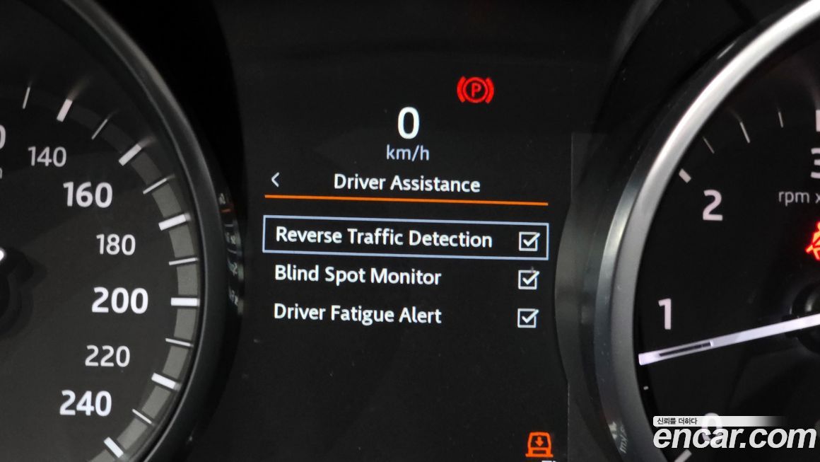 Land Rover Discovery 2017