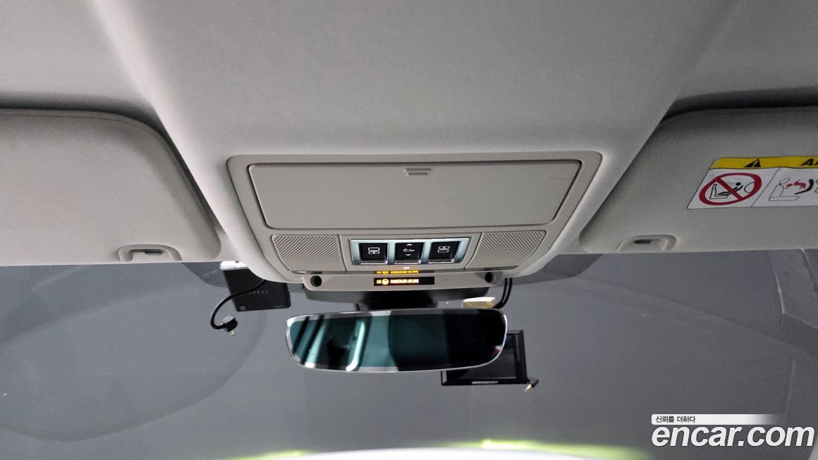 Land Rover Discovery 2017