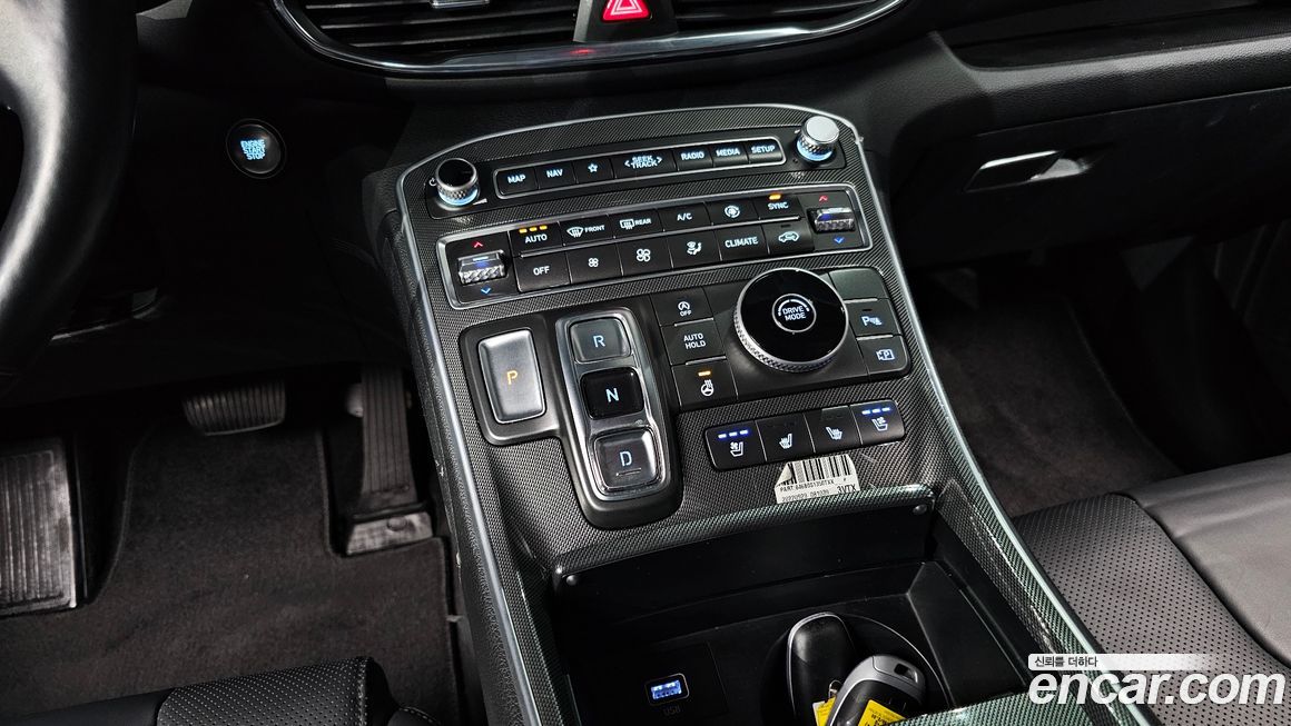 Hyundai Santafe 2023