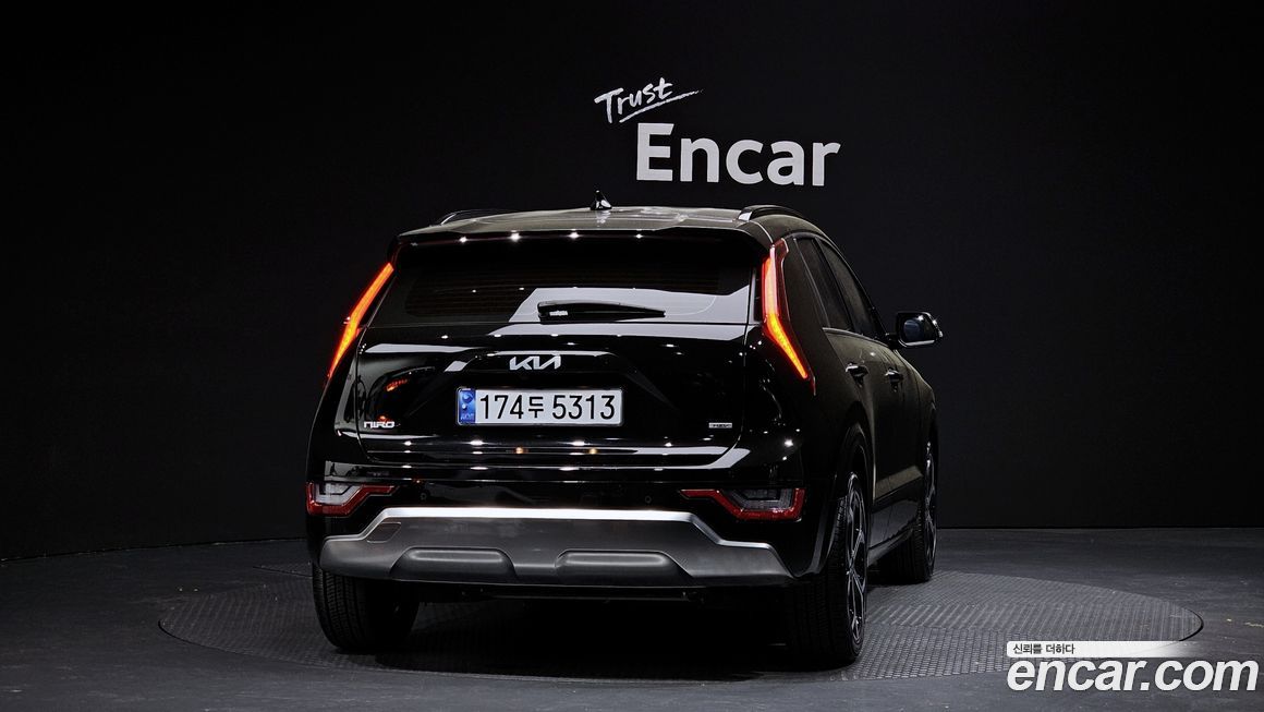 Kia Niro 2022
