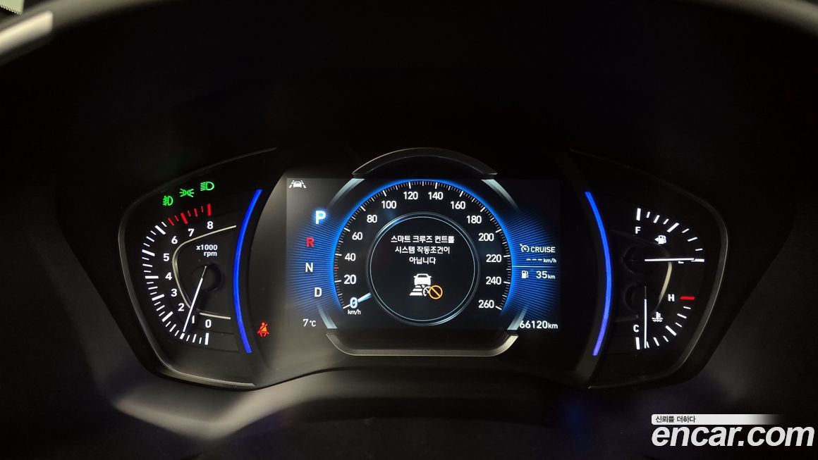 Hyundai Santafe 2020