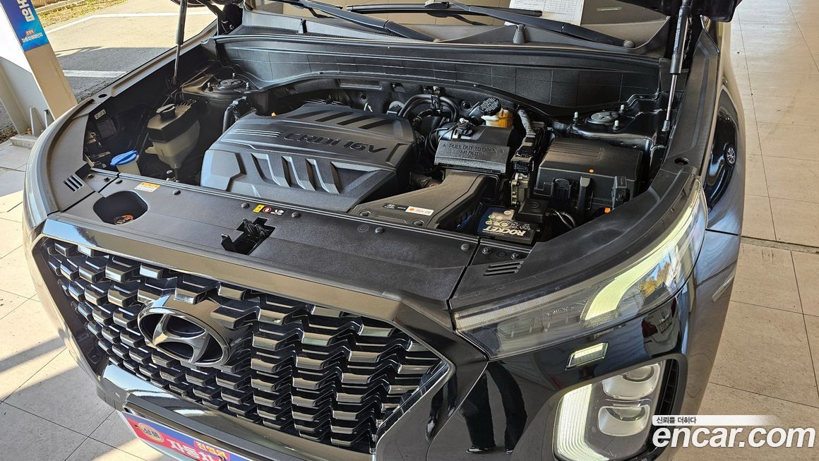 Hyundai Palisade 2020