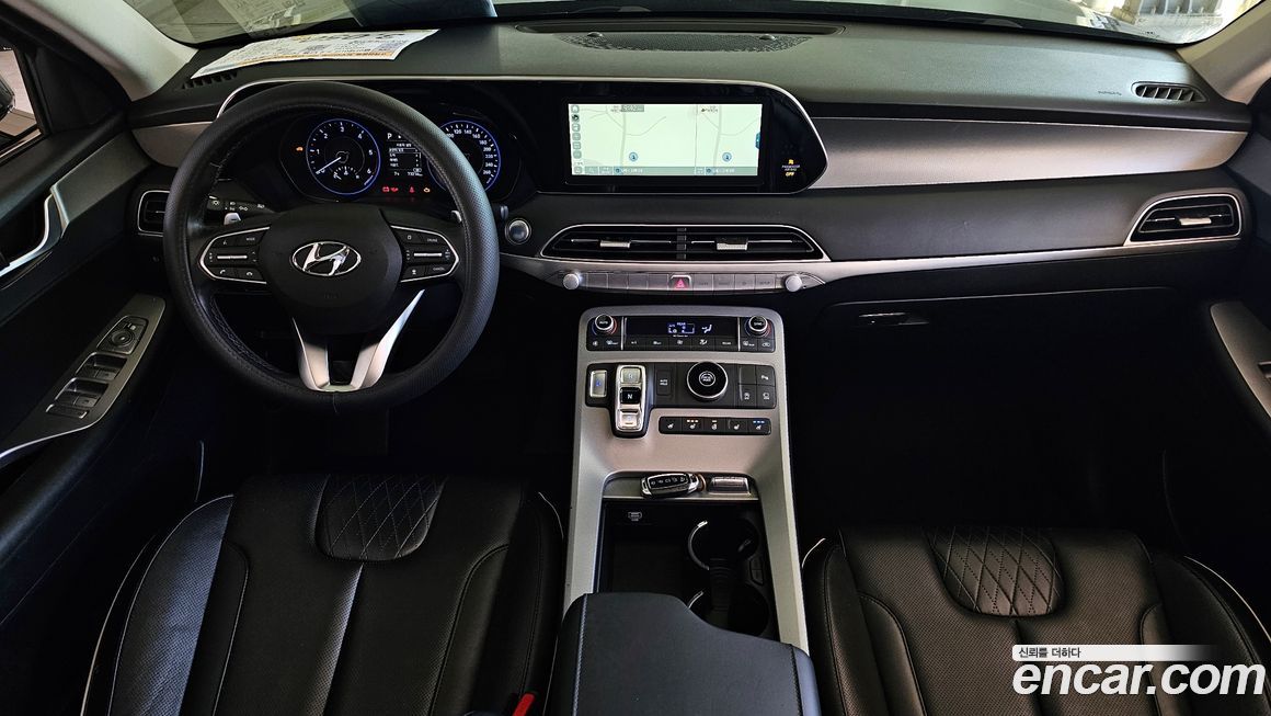 Hyundai Palisade 2020