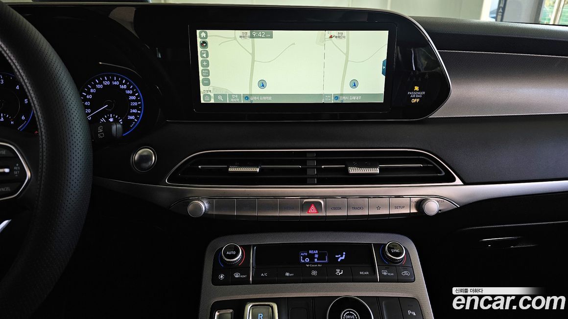 Hyundai Palisade 2020