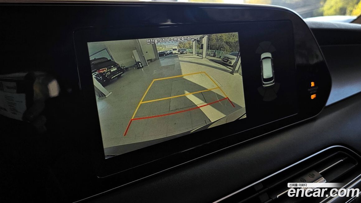 Hyundai Palisade 2020