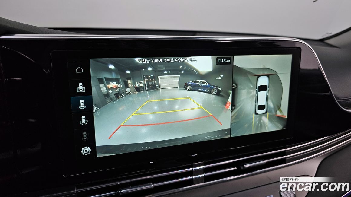 Hyundai Grandeur 2022