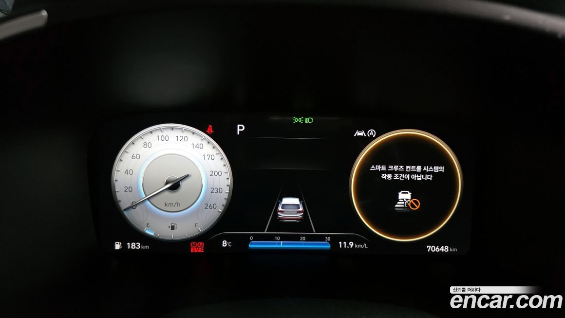 Hyundai Santafe 2021