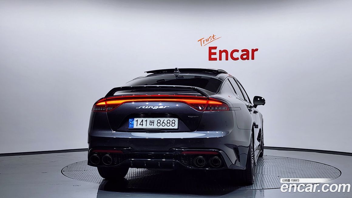 Kia Stinger 2023