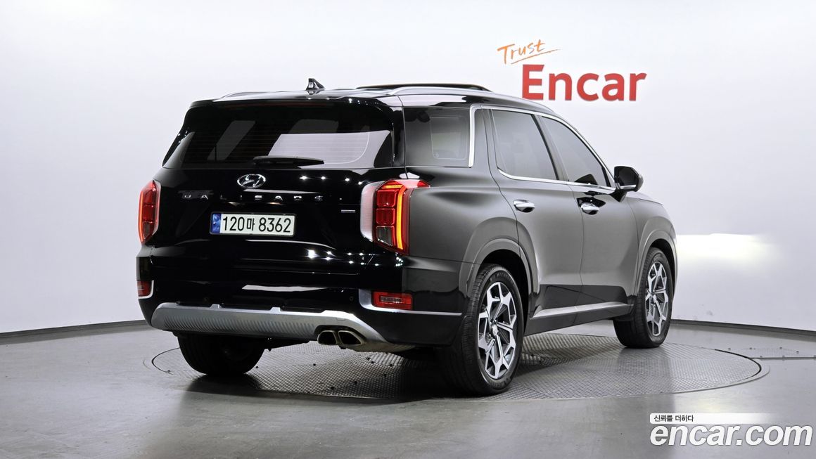 Hyundai Palisade 2022