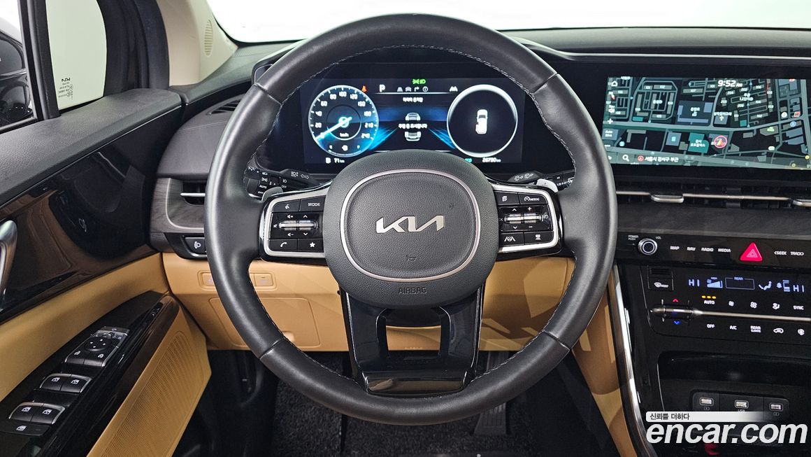 Kia Canival 2023