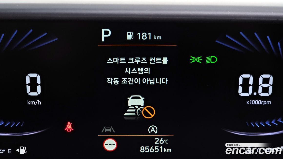 Hyundai Staria 2022