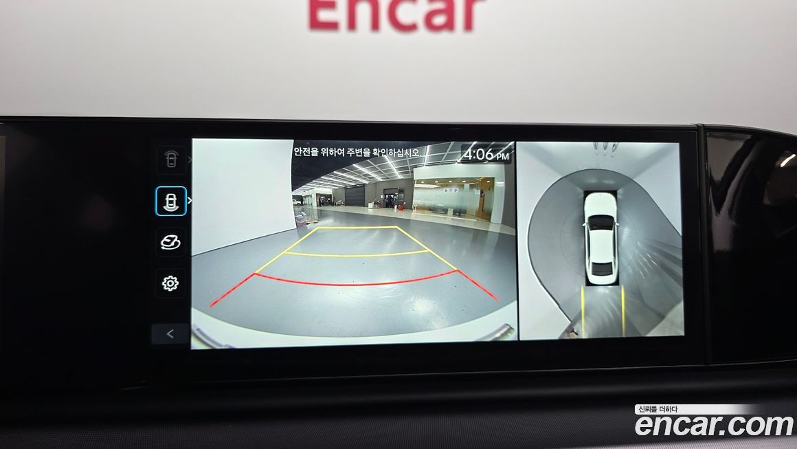 Hyundai Grandeur 2025