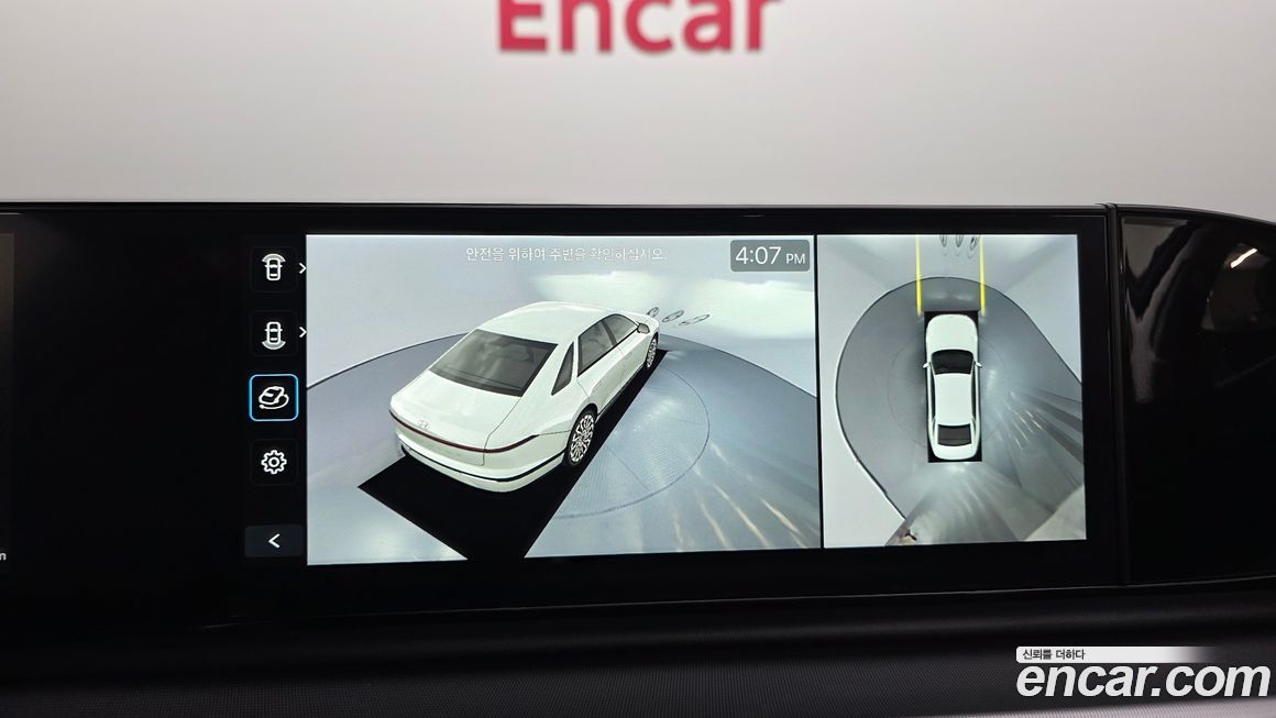 Hyundai Grandeur 2025