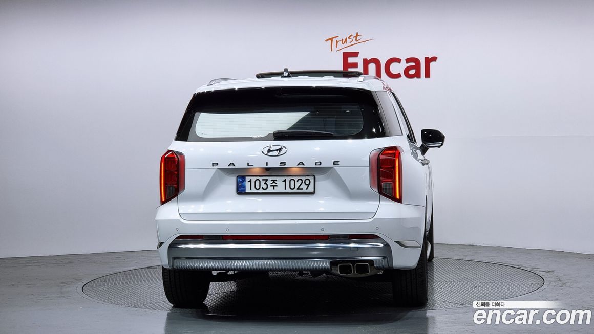 Hyundai Palisade 2023