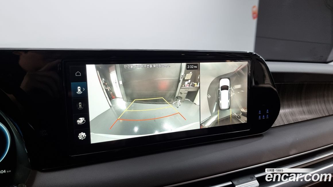 Hyundai Palisade 2023