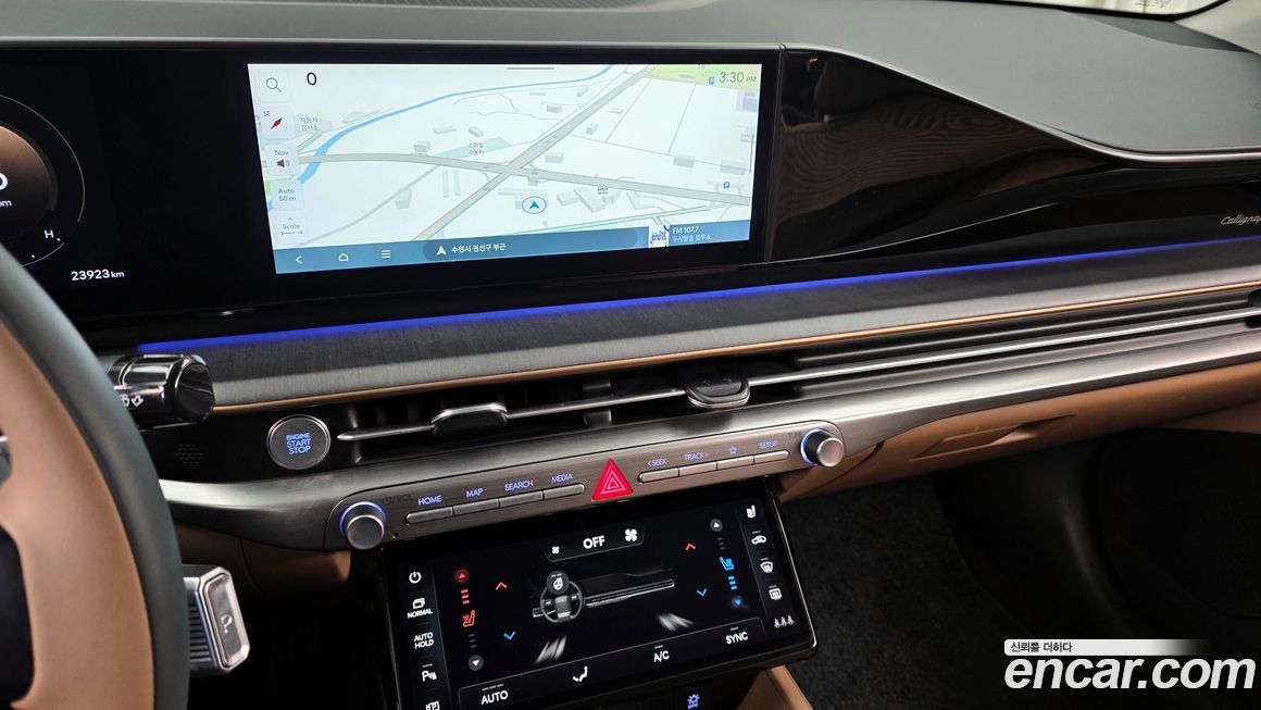 Hyundai Grandeur 2023