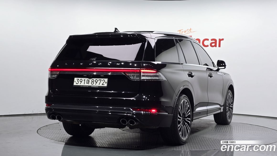 Lincoln Aviator 2020