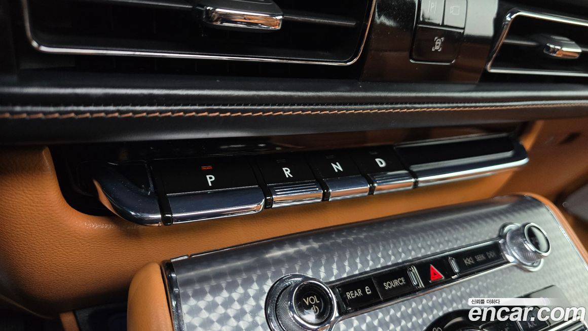 Lincoln Aviator 2020