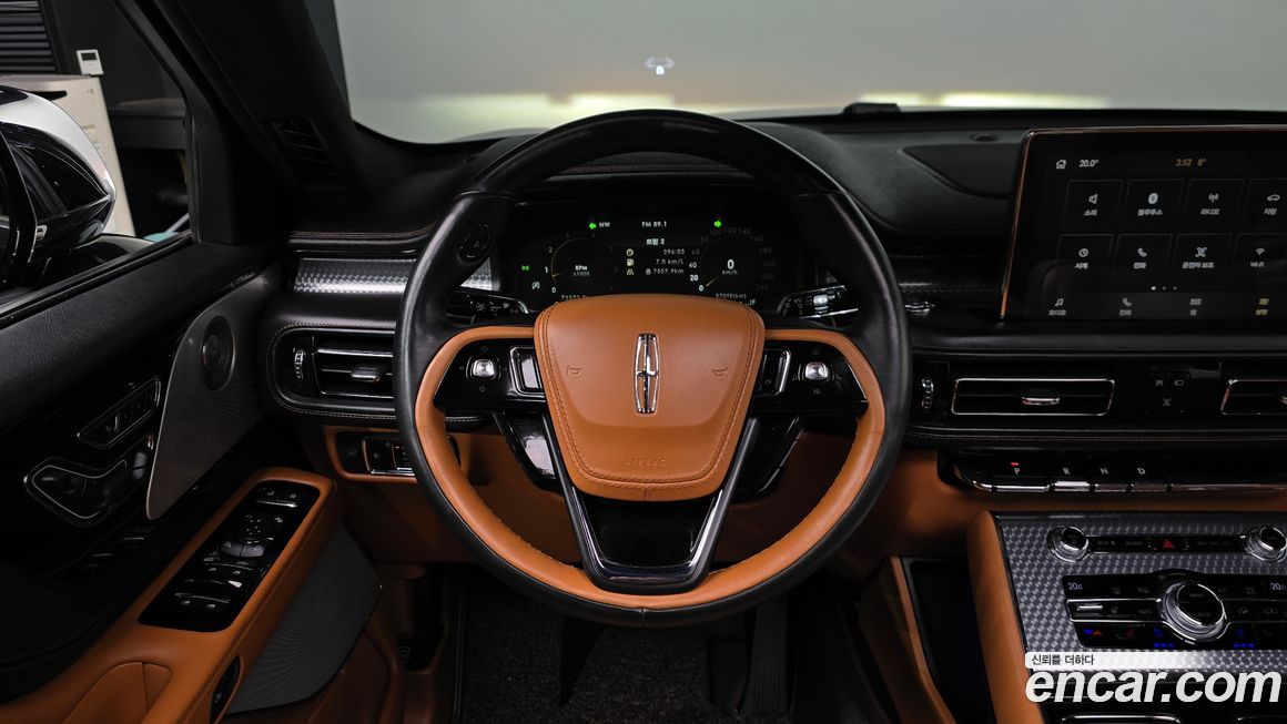 Lincoln Aviator 2020