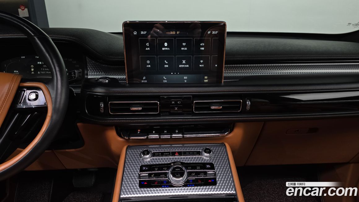 Lincoln Aviator 2020