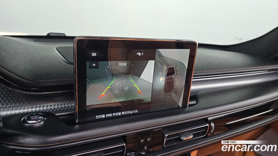 Lincoln Aviator 2020