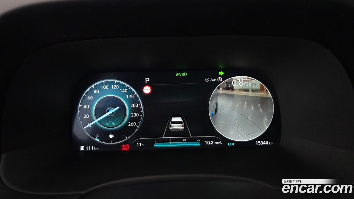 Hyundai Palisade 2024