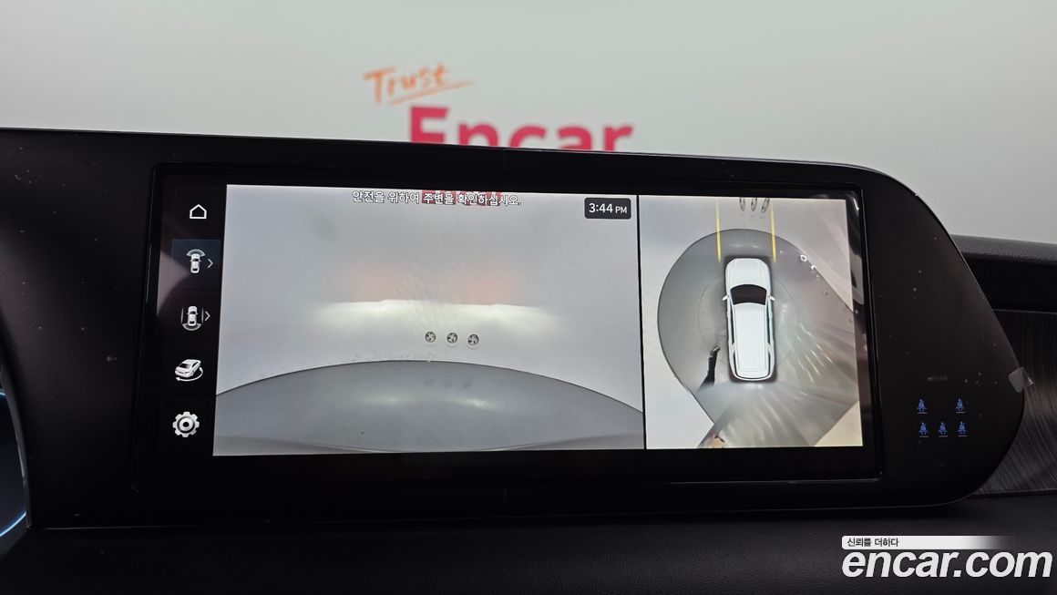 Hyundai Palisade 2024