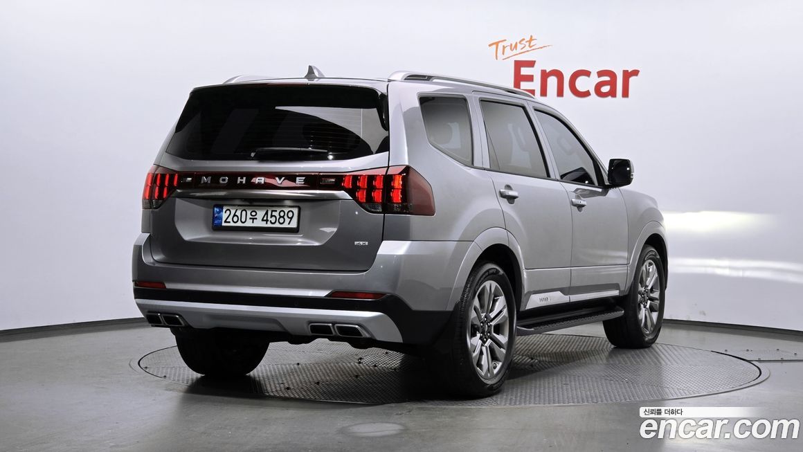 Kia Mohave 2023