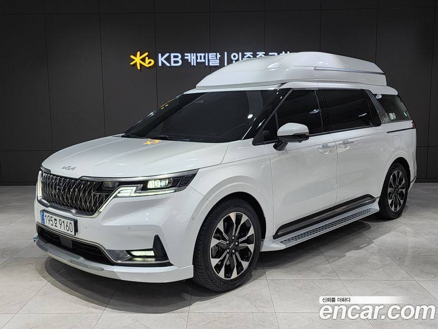 Kia Canival 2023