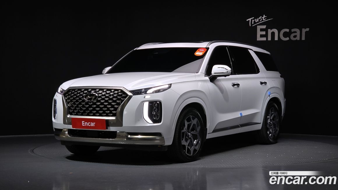 Hyundai Palisade 2022