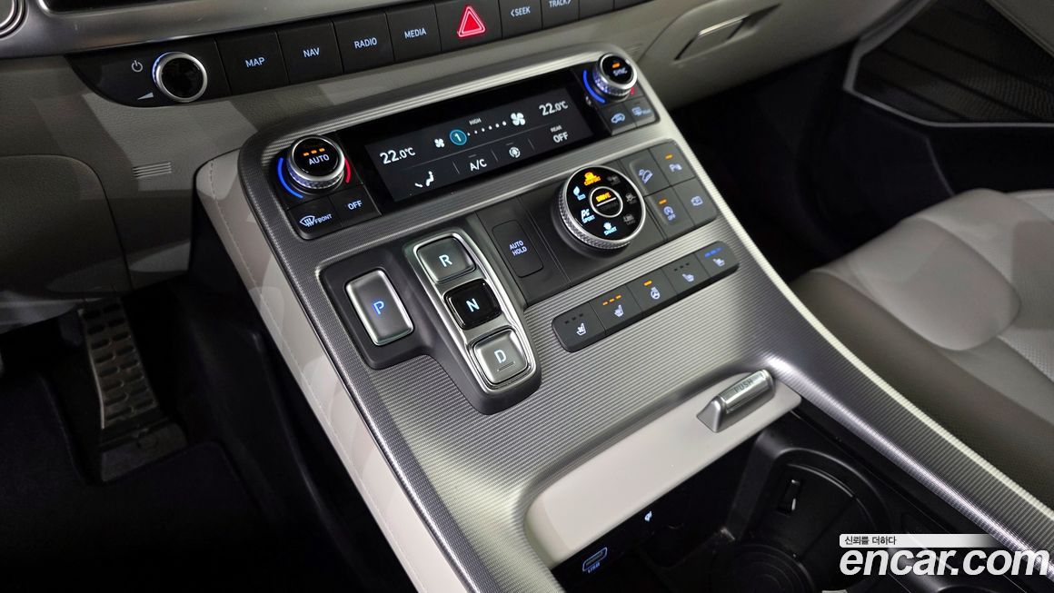 Hyundai Palisade 2023