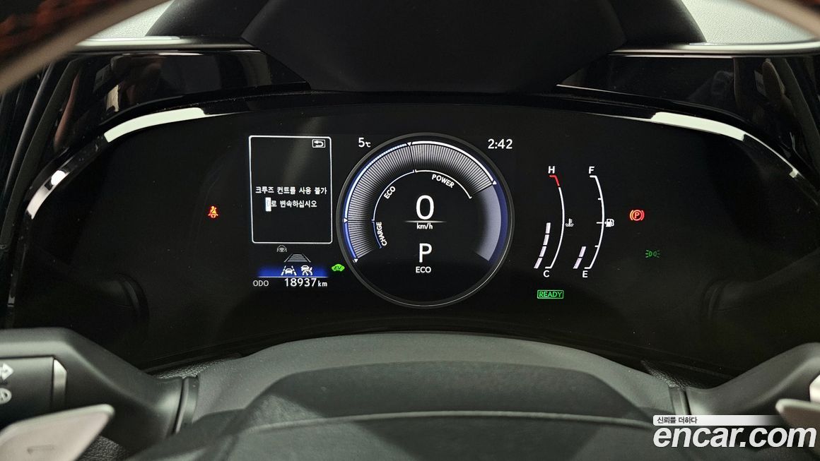 Lexus NX 2024