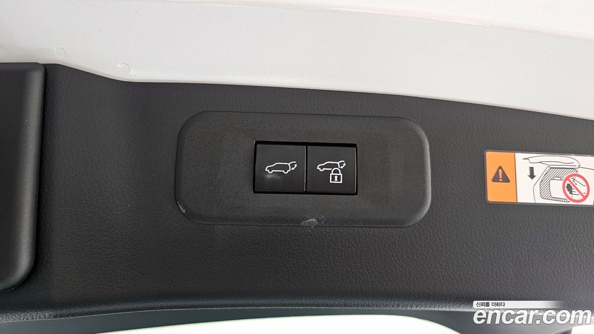 Lexus NX 2024