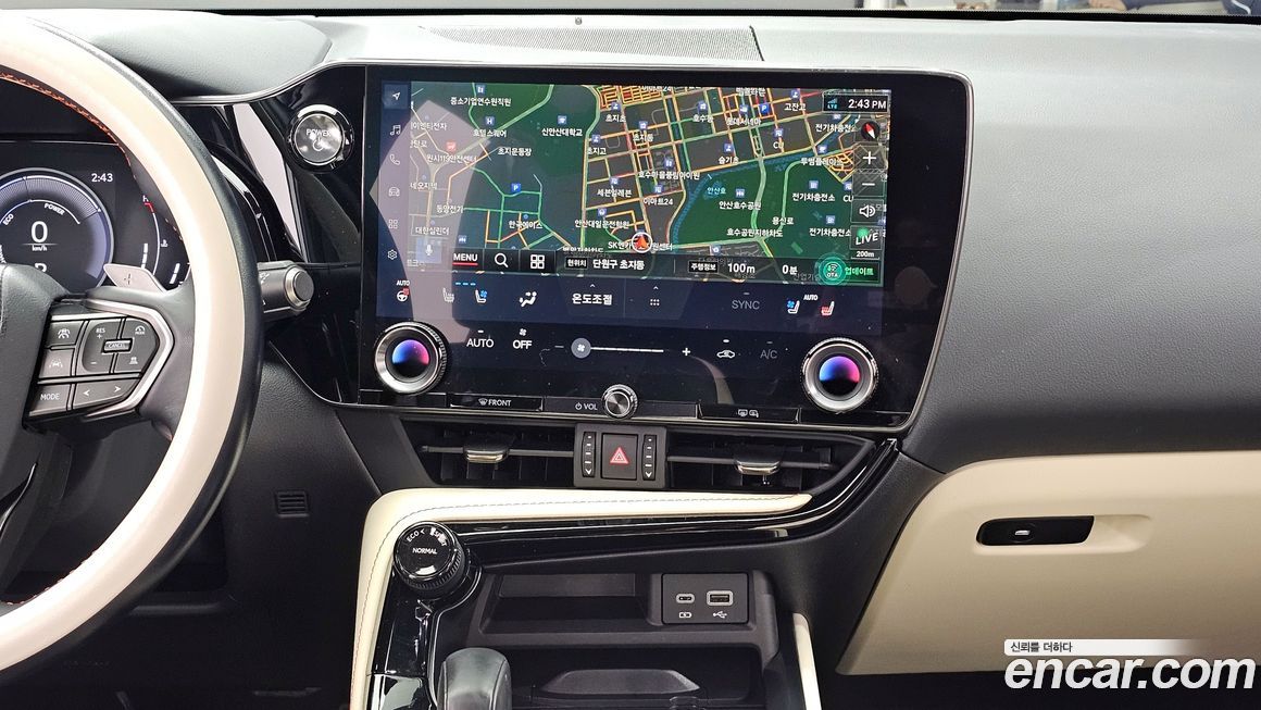 Lexus NX 2024