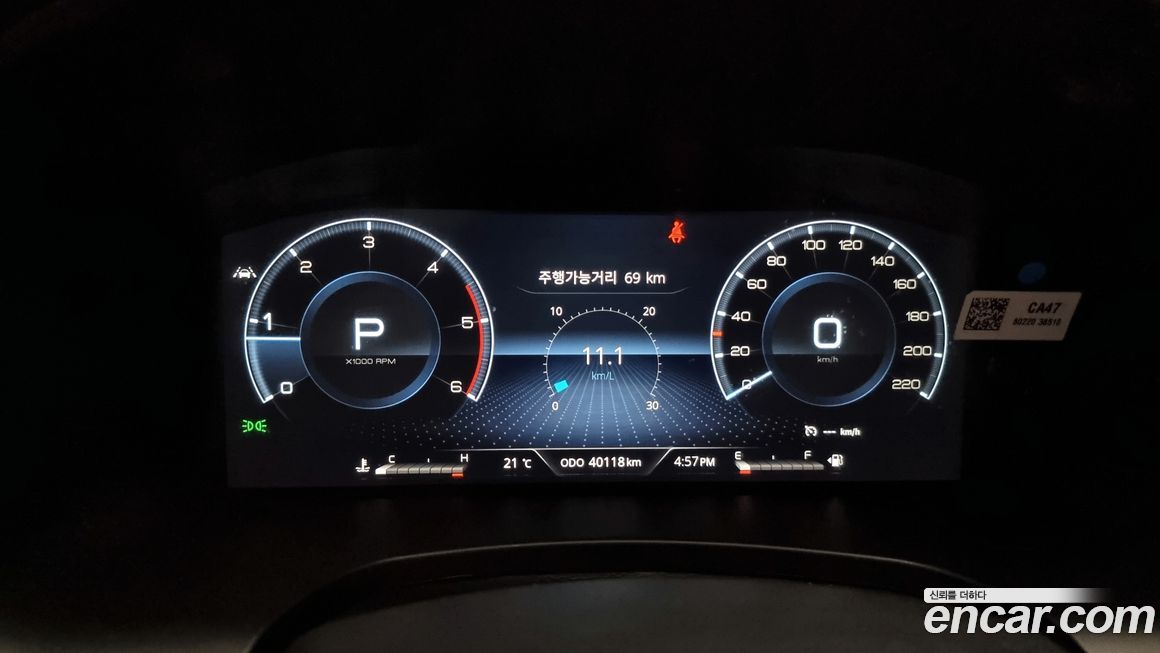 KG_Mobility_Ssangyong Rexton 2022