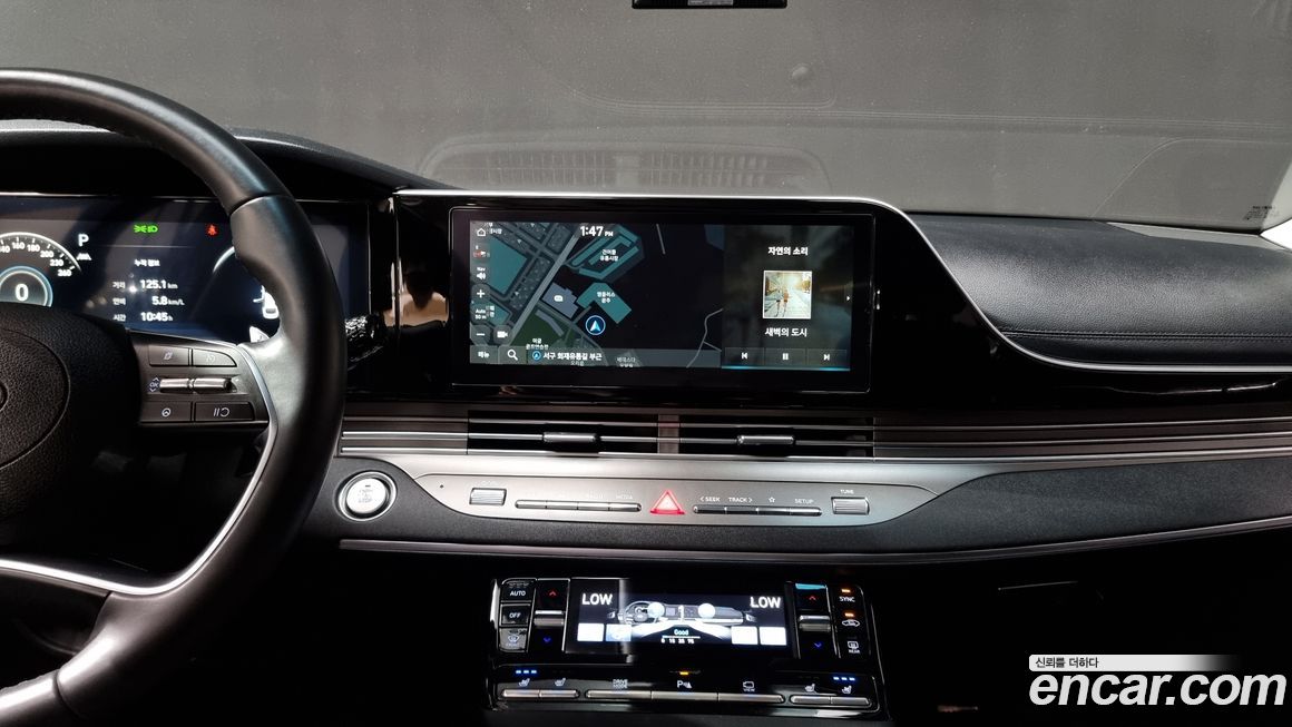 Hyundai Grandeur 2023