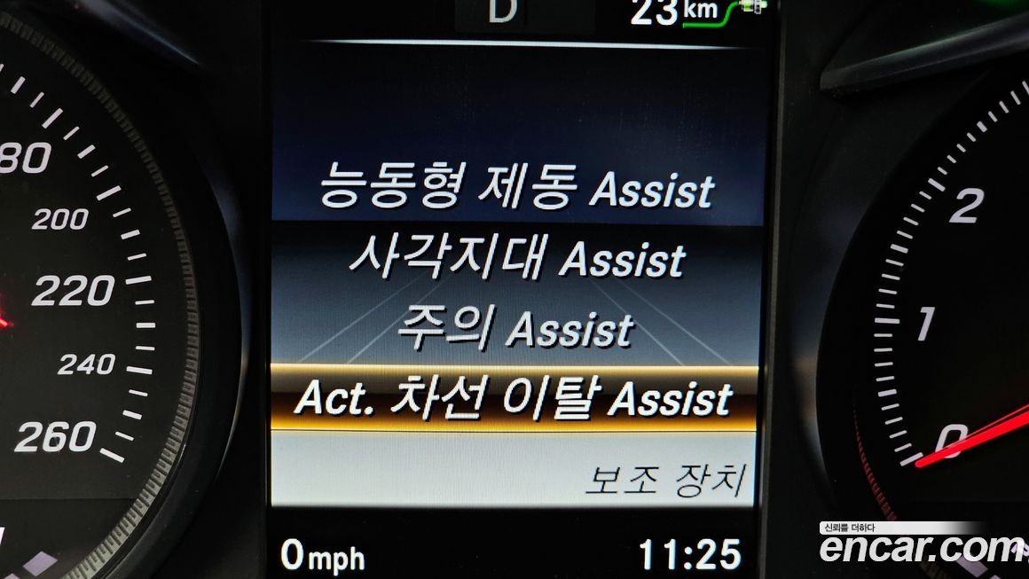 Mercedes-Benz GLC-Class 2019