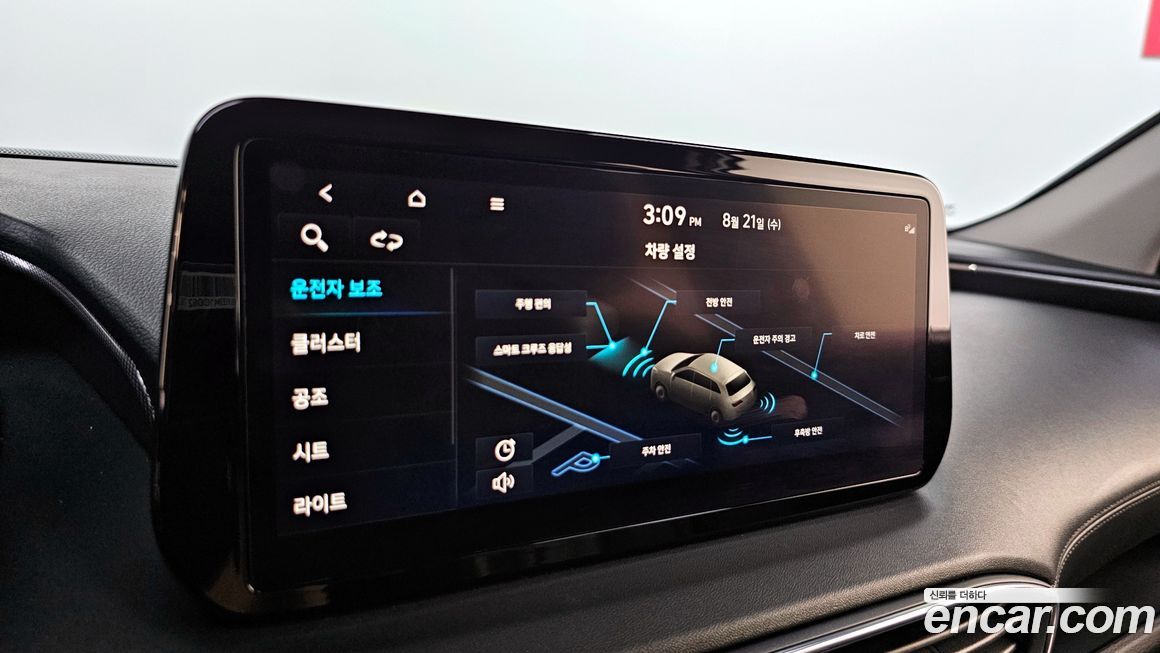 Hyundai Santafe 2021