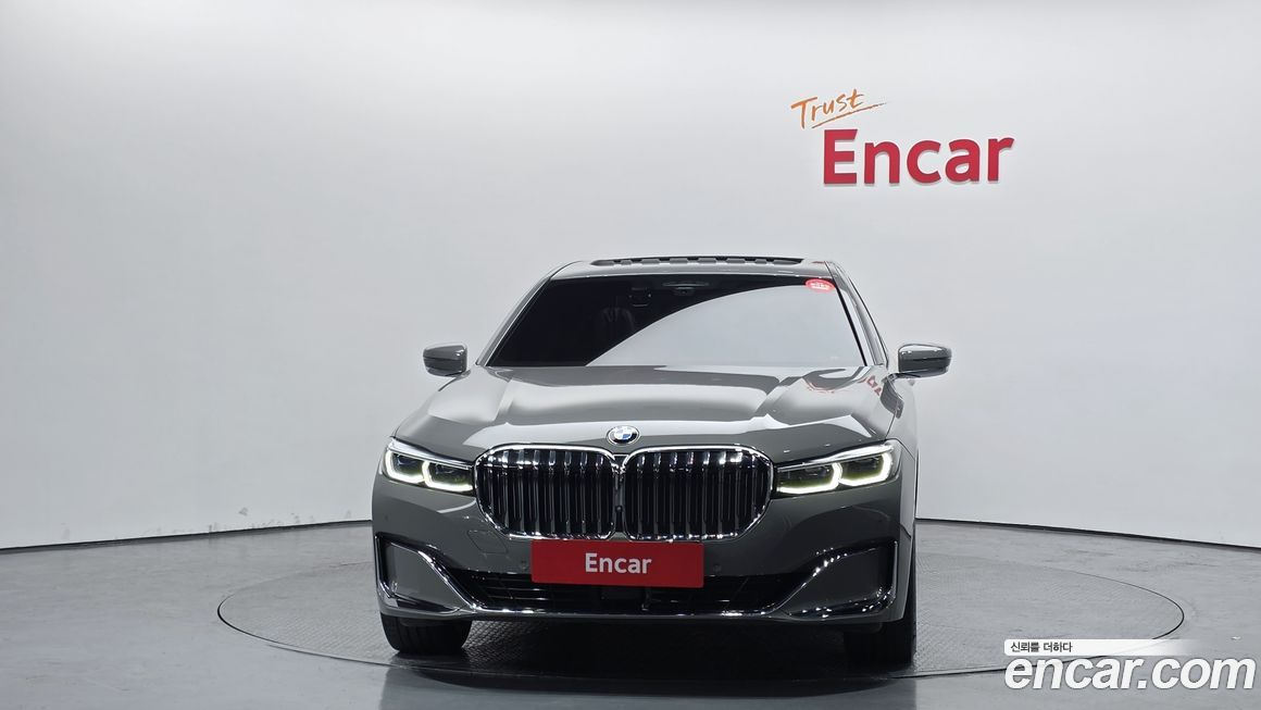 BMW 7-Series 2022