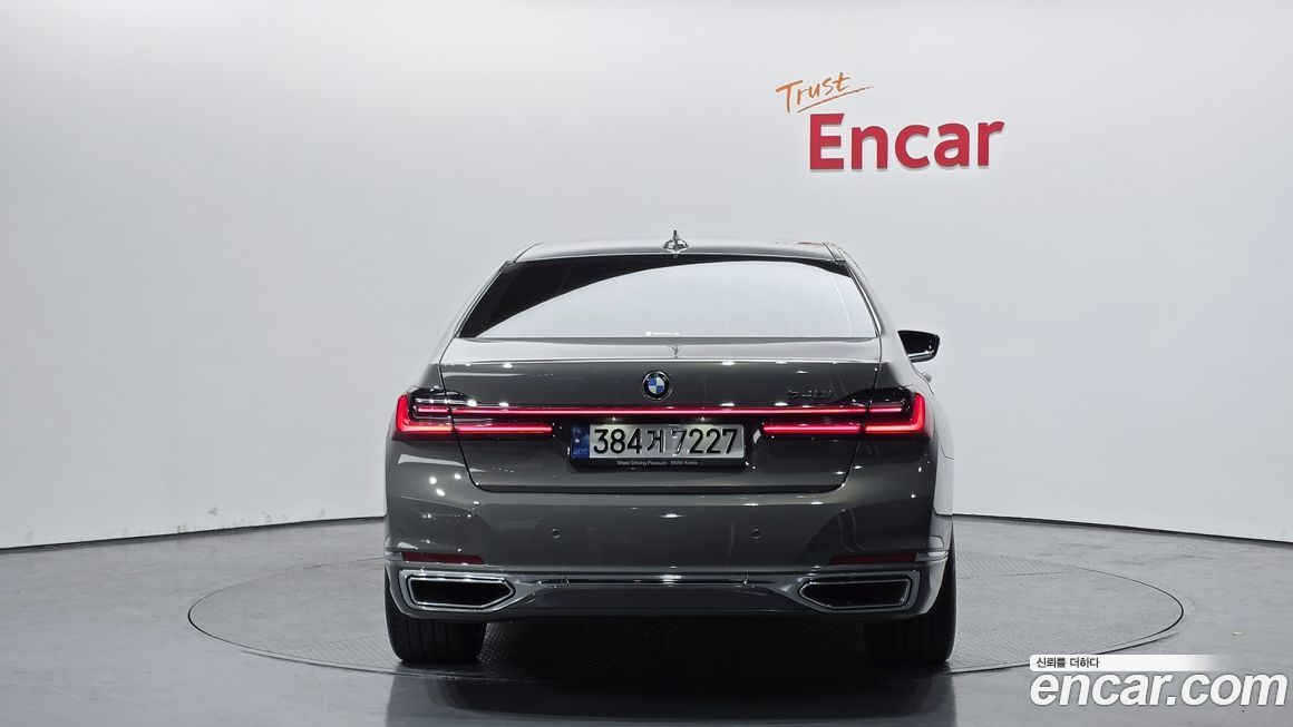 BMW 7-Series 2022