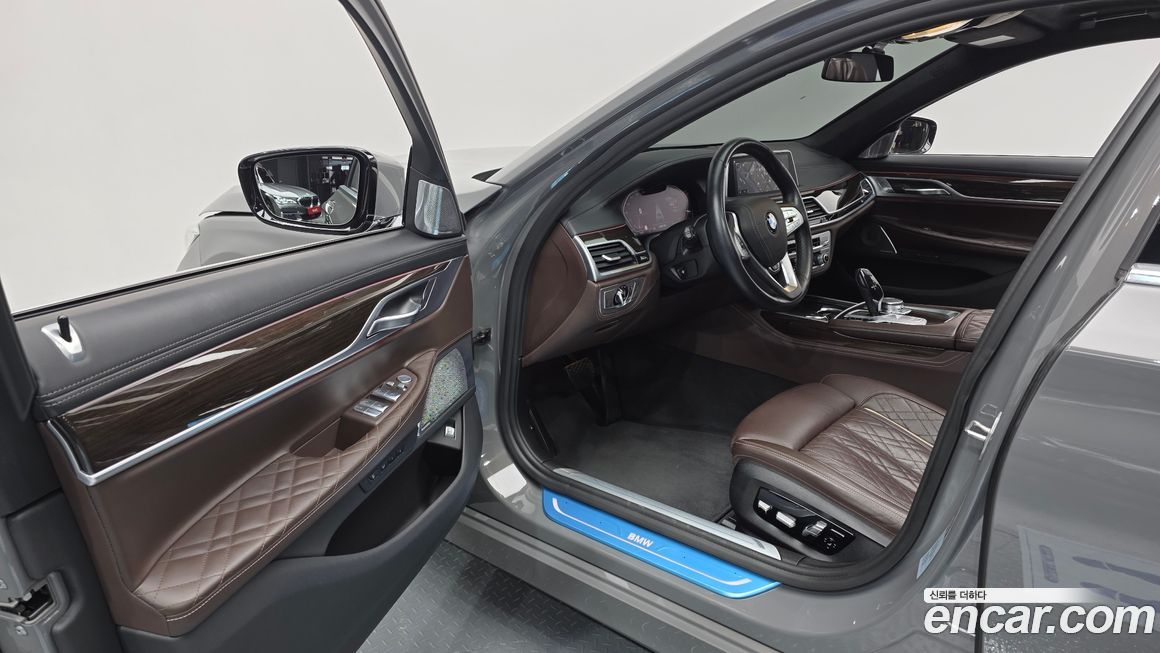 BMW 7-Series 2022