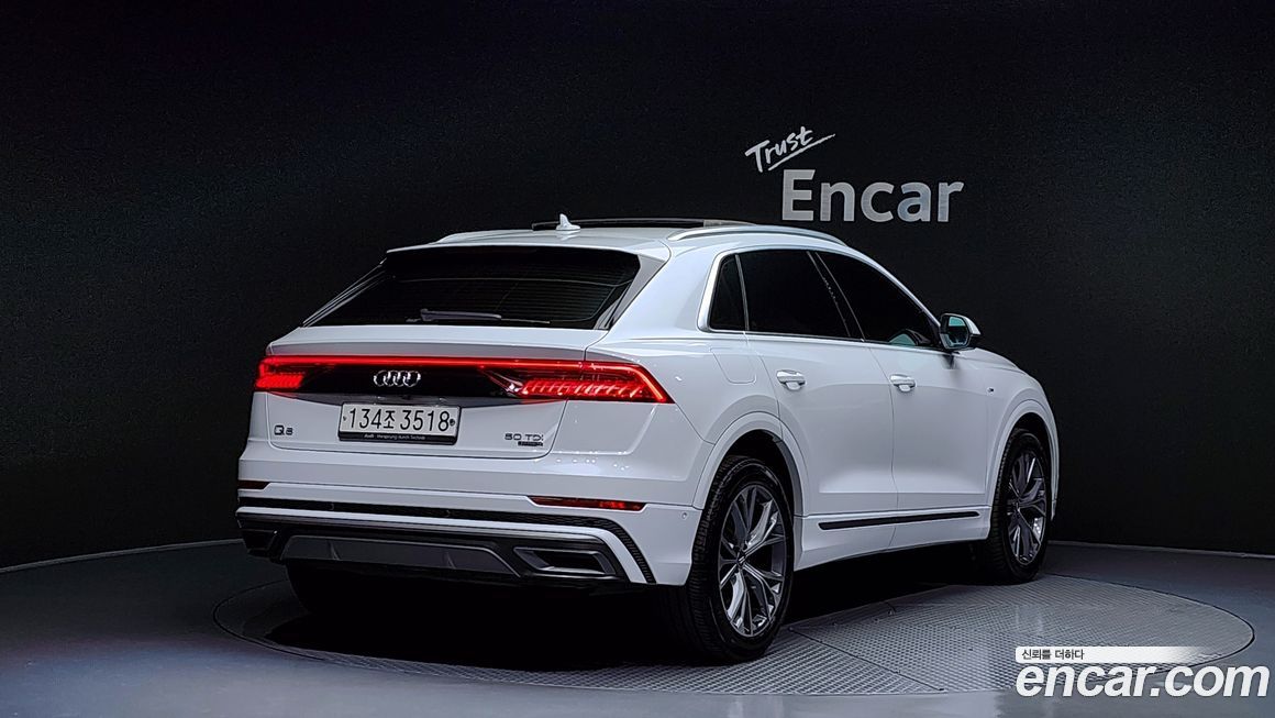 Audi Q8 2020