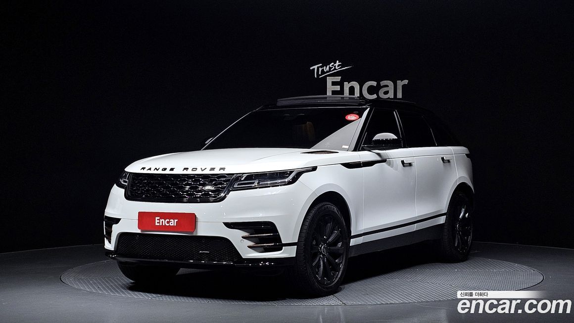 Land Rover Range Rover Velar 2023