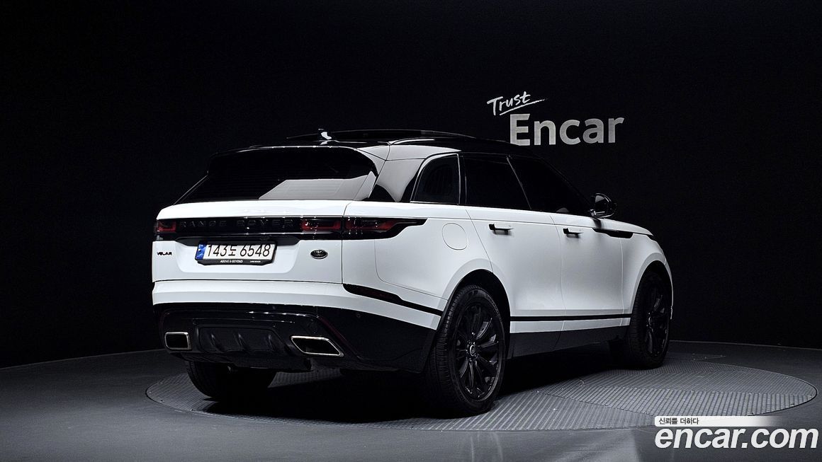 Land Rover Range Rover Velar 2023