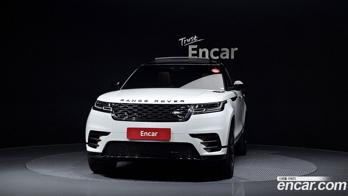 Land Rover Range Rover Velar 2023