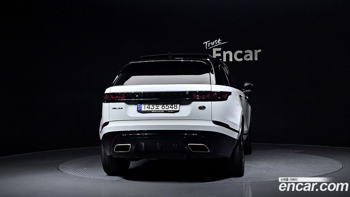 Land Rover Range Rover Velar 2023