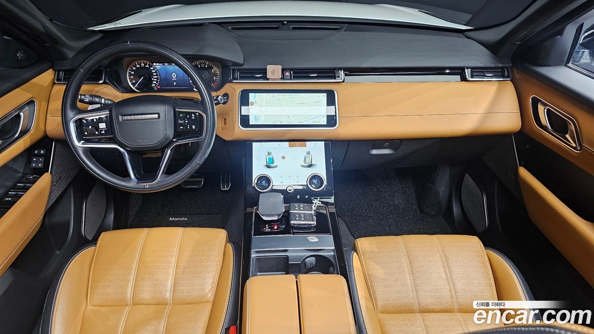 Land Rover Range Rover Velar 2023