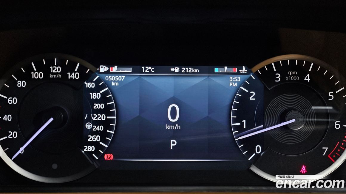 Land Rover Range Rover Velar 2023